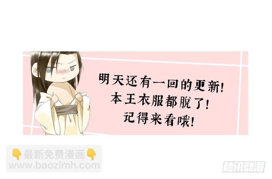 车戏