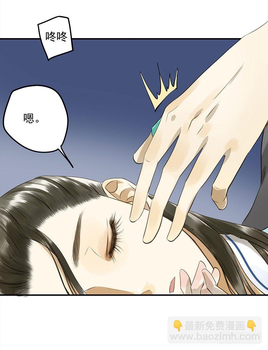 本王乐意