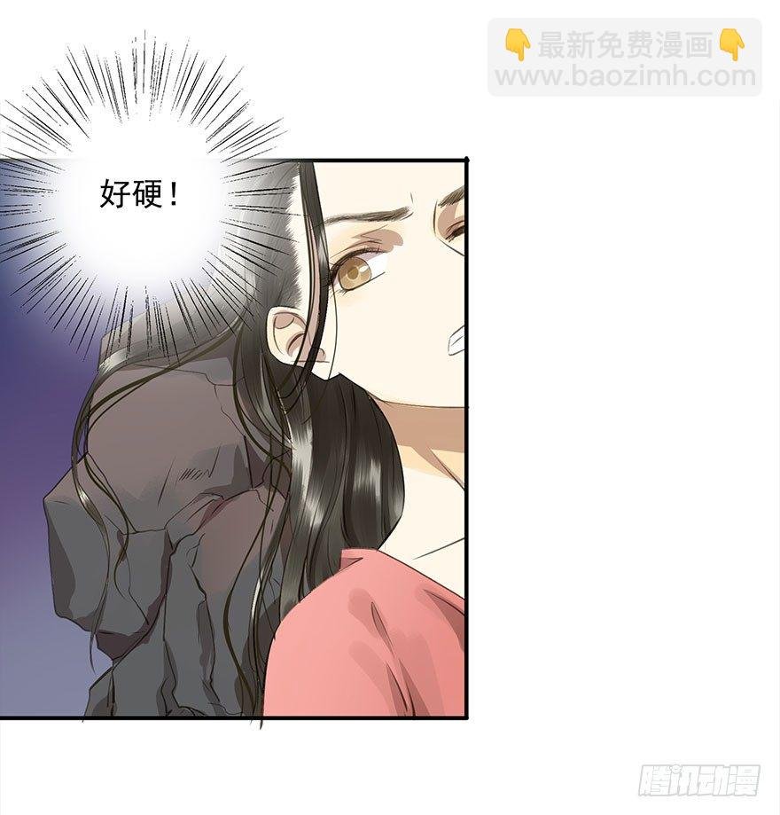 本王乐意