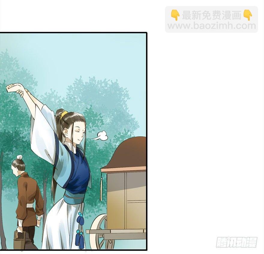 本王乐意