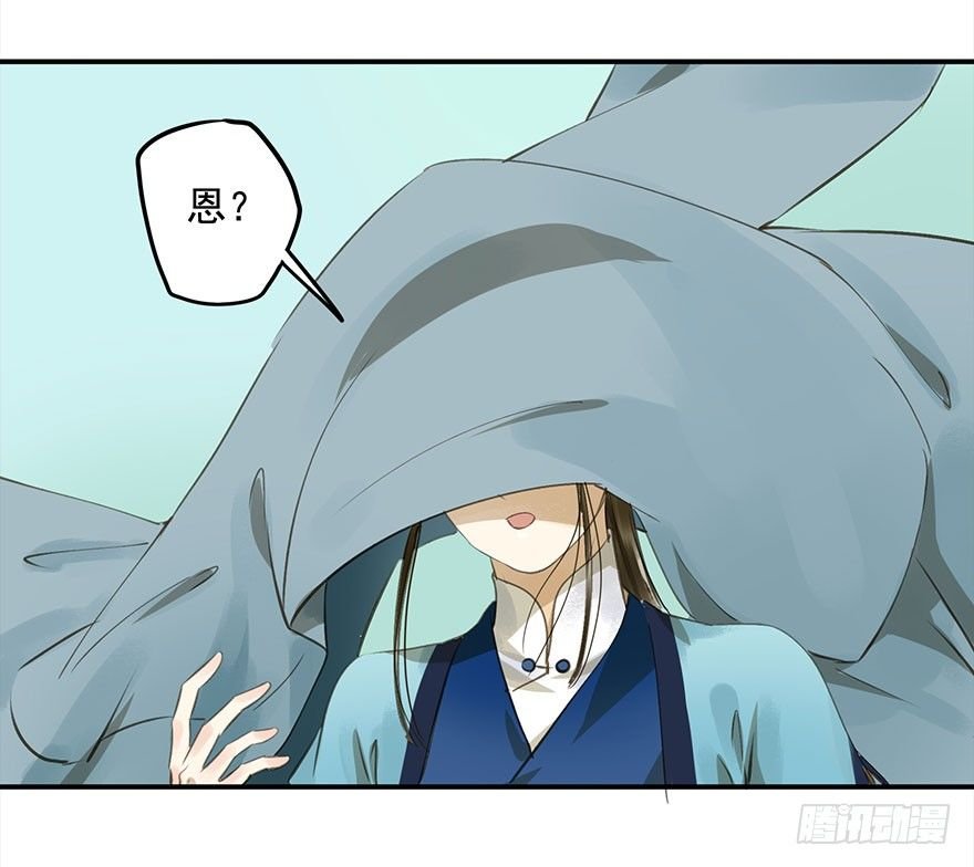 本王乐意