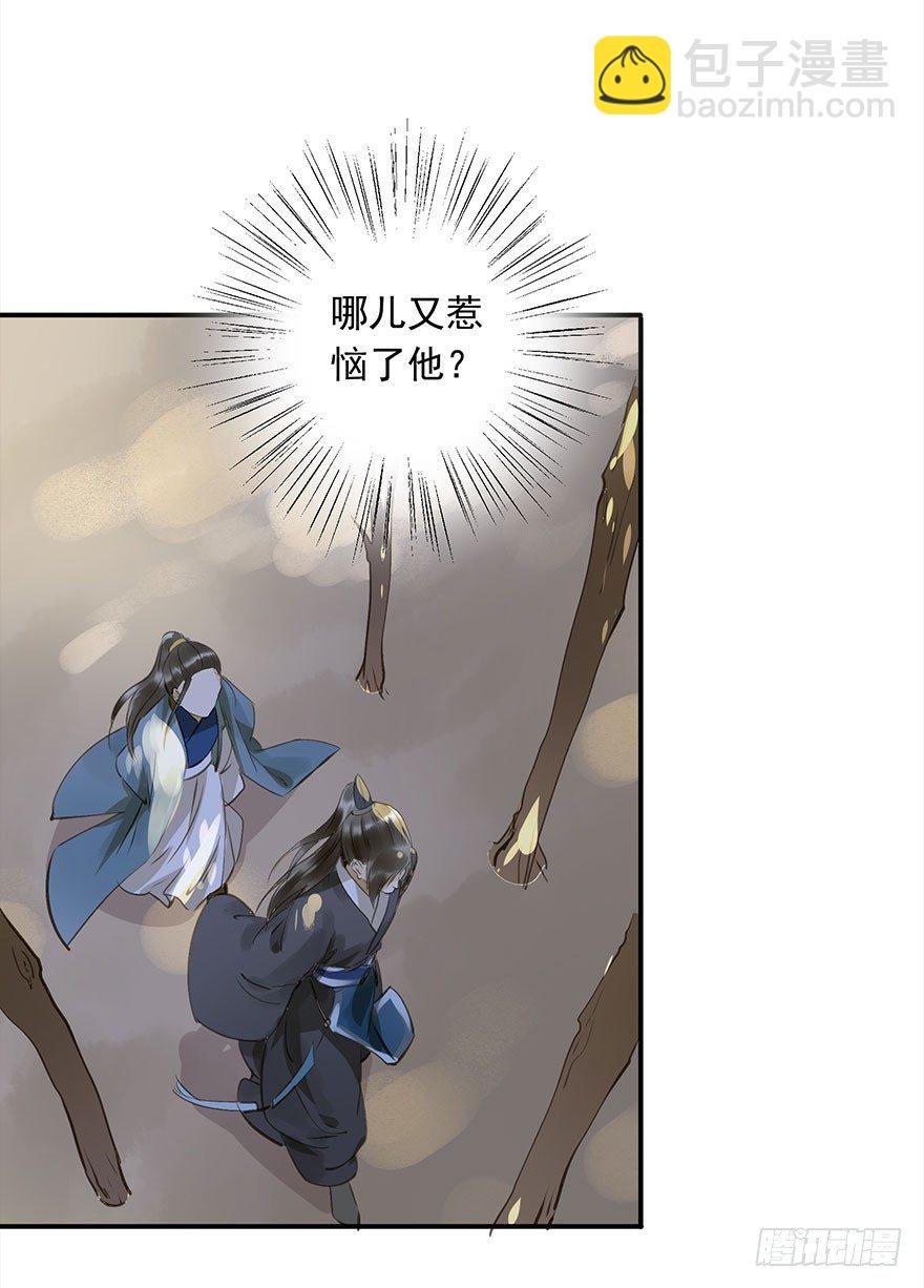 本王乐意