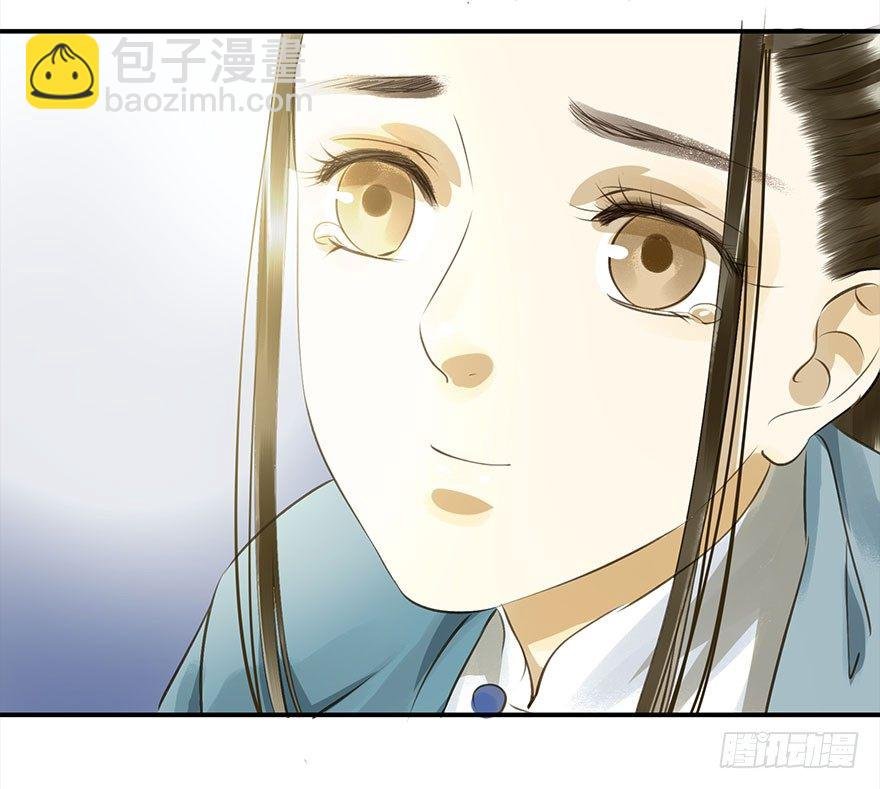 护驾