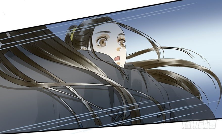 护驾