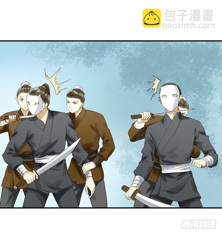 吃太傅的醋