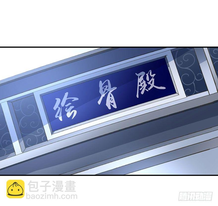 步步杀机