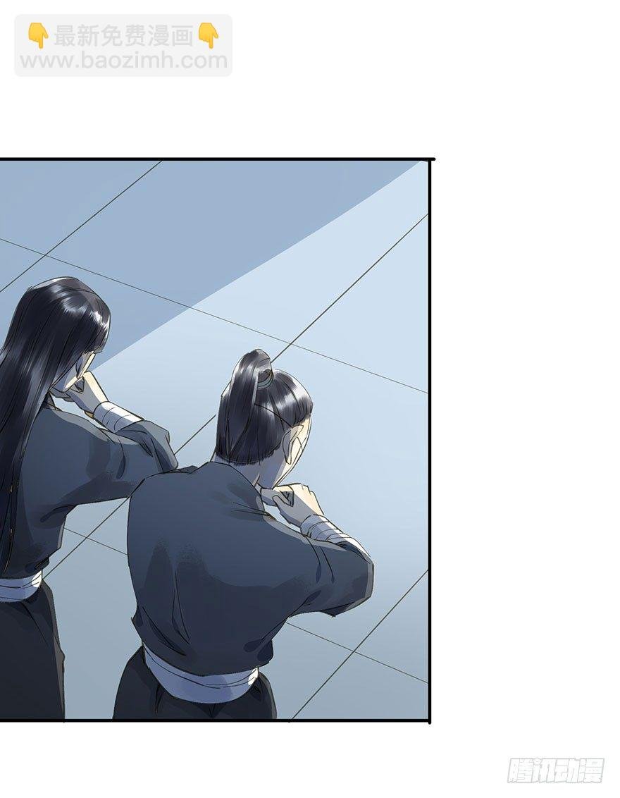 步步杀机