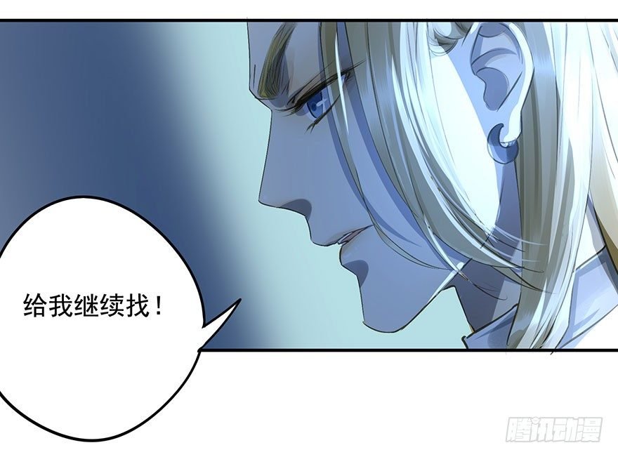 步步杀机