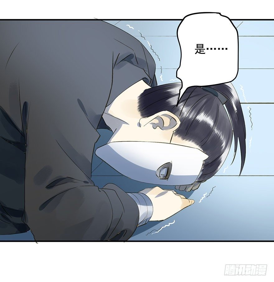 步步杀机