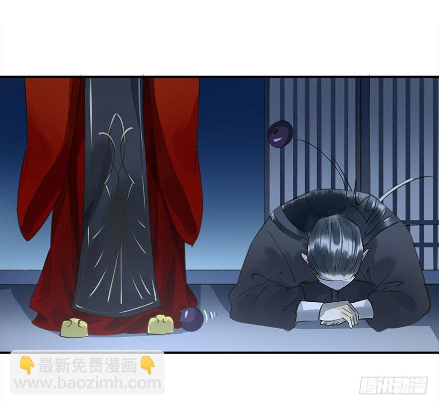 步步杀机