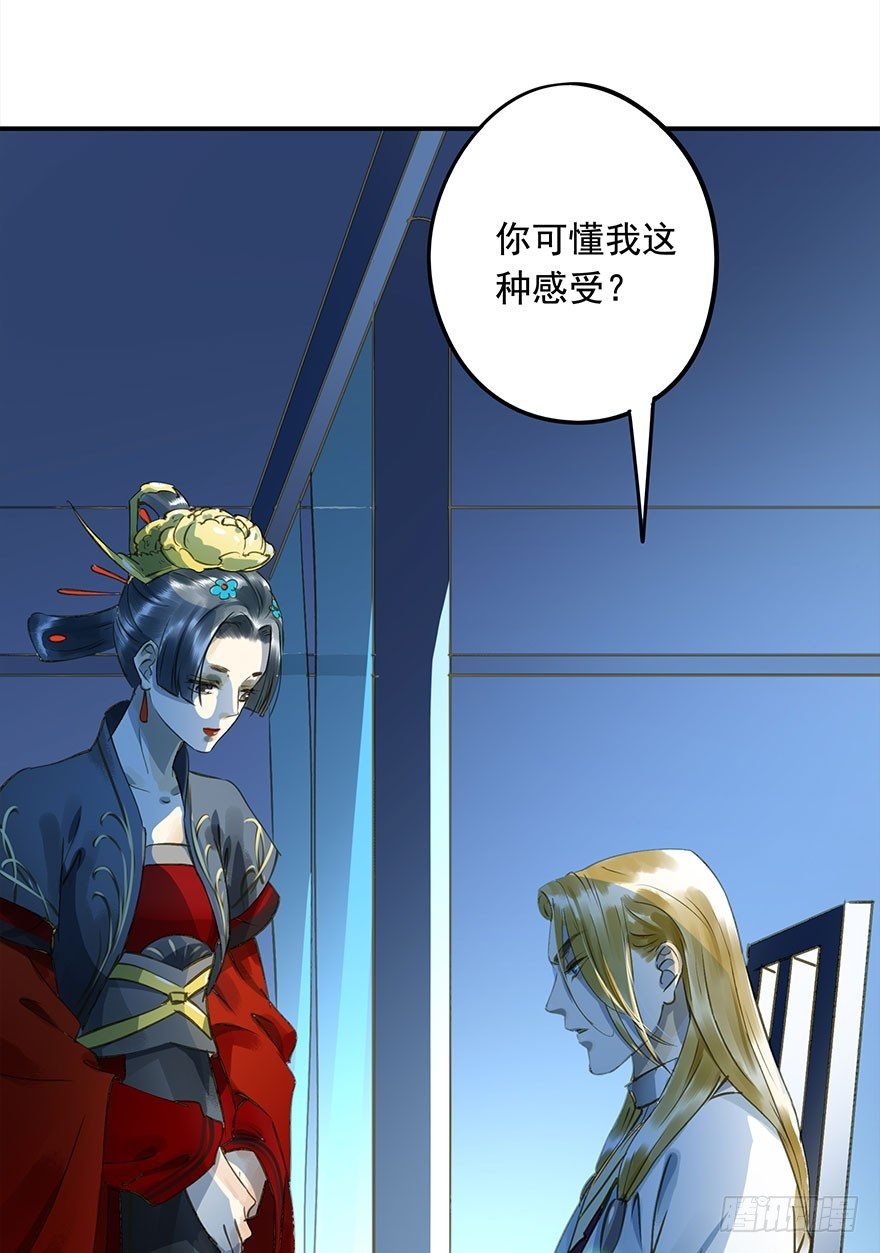 步步杀机