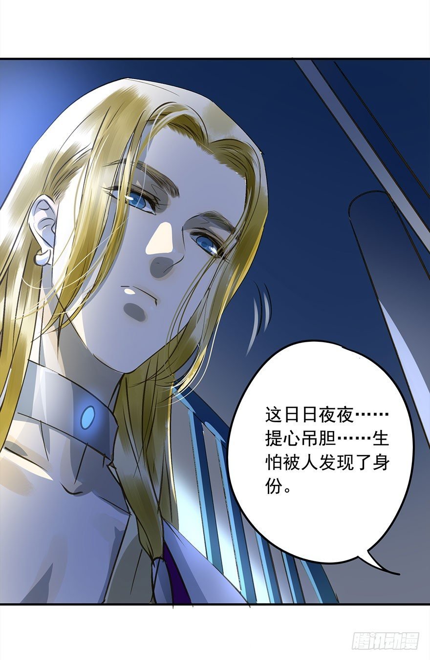步步杀机