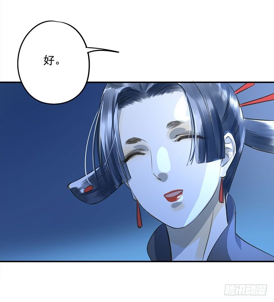 步步杀机