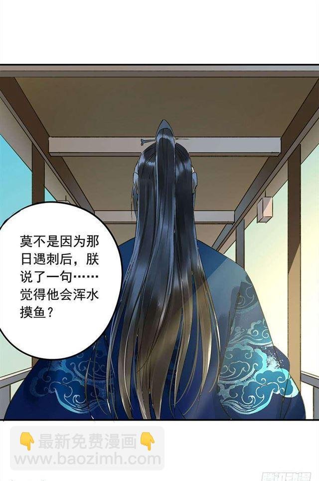 金屋藏娇
