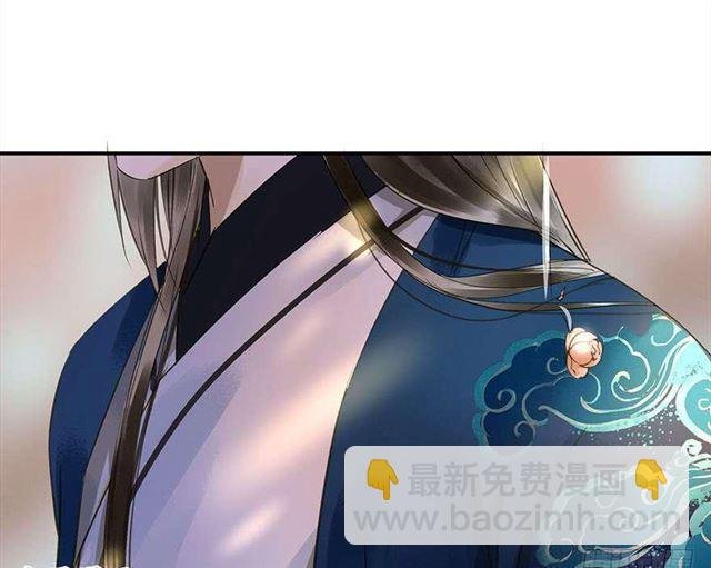 金屋藏娇