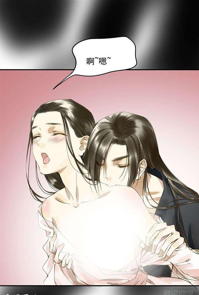 金屋藏娇