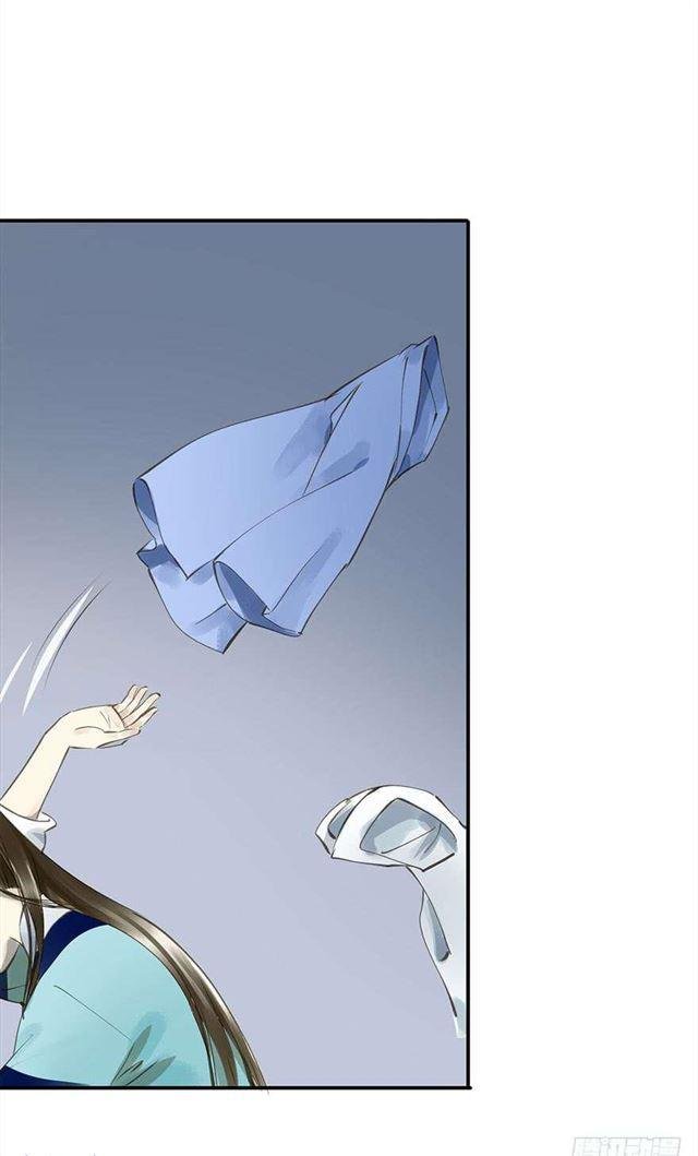 金屋藏娇