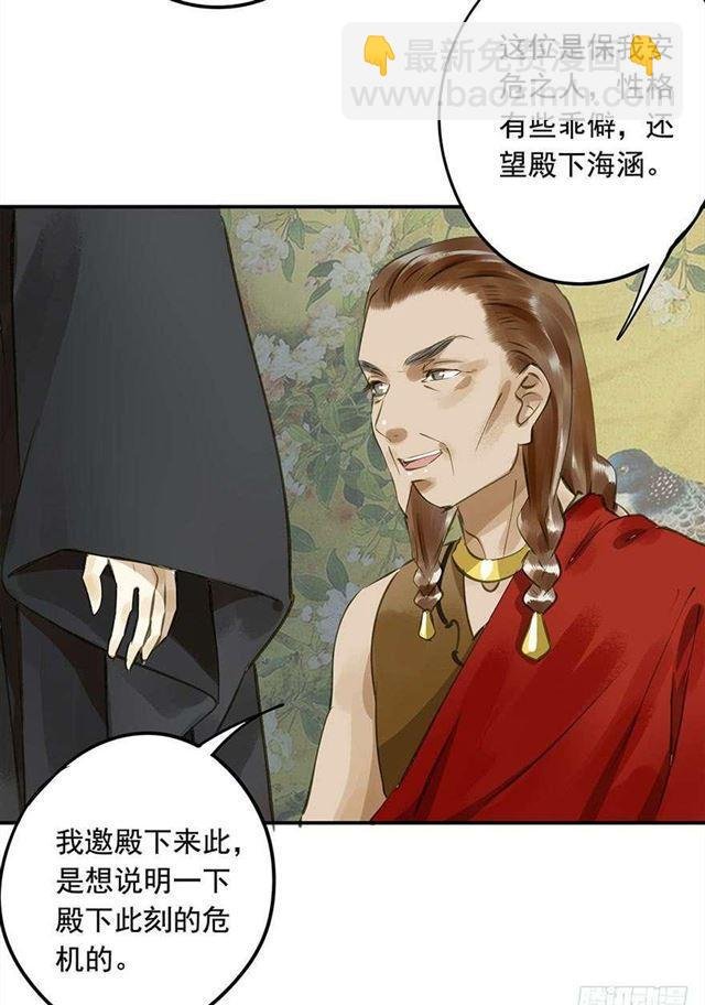 作茧自缚