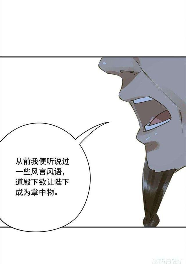 作茧自缚