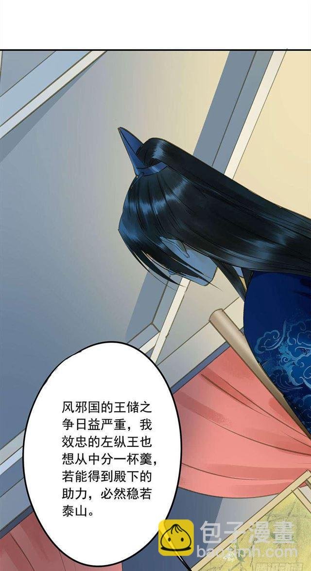 作茧自缚