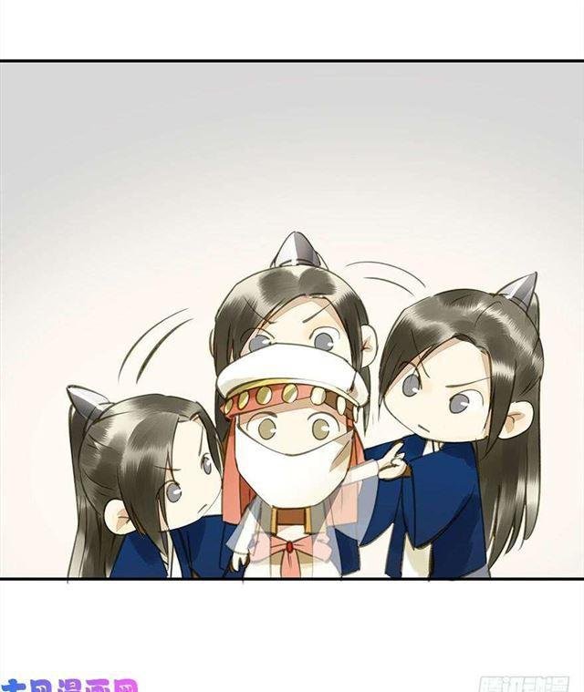 如何不妥