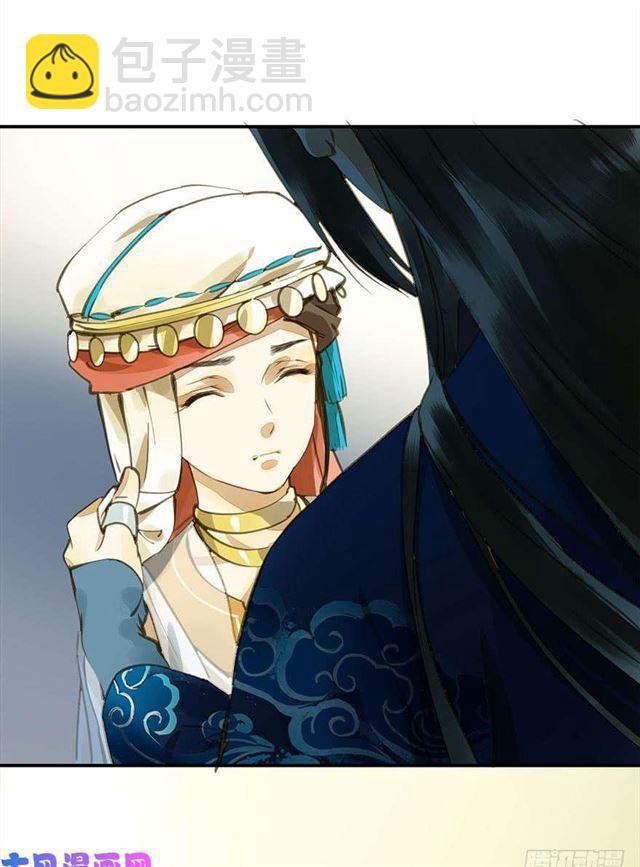 如何不妥