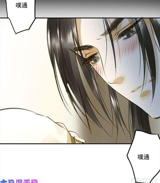 如何不妥