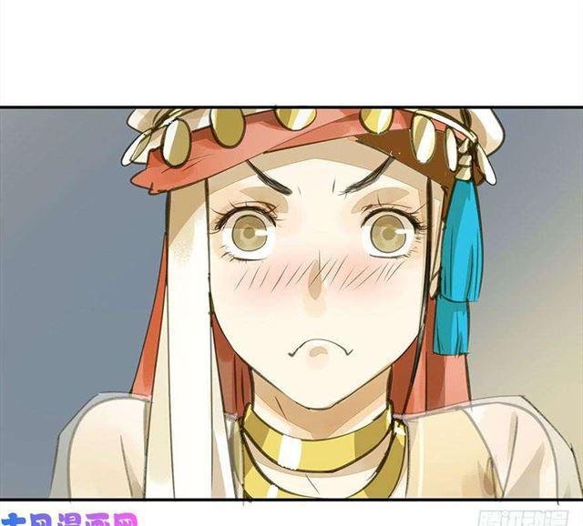 如何不妥