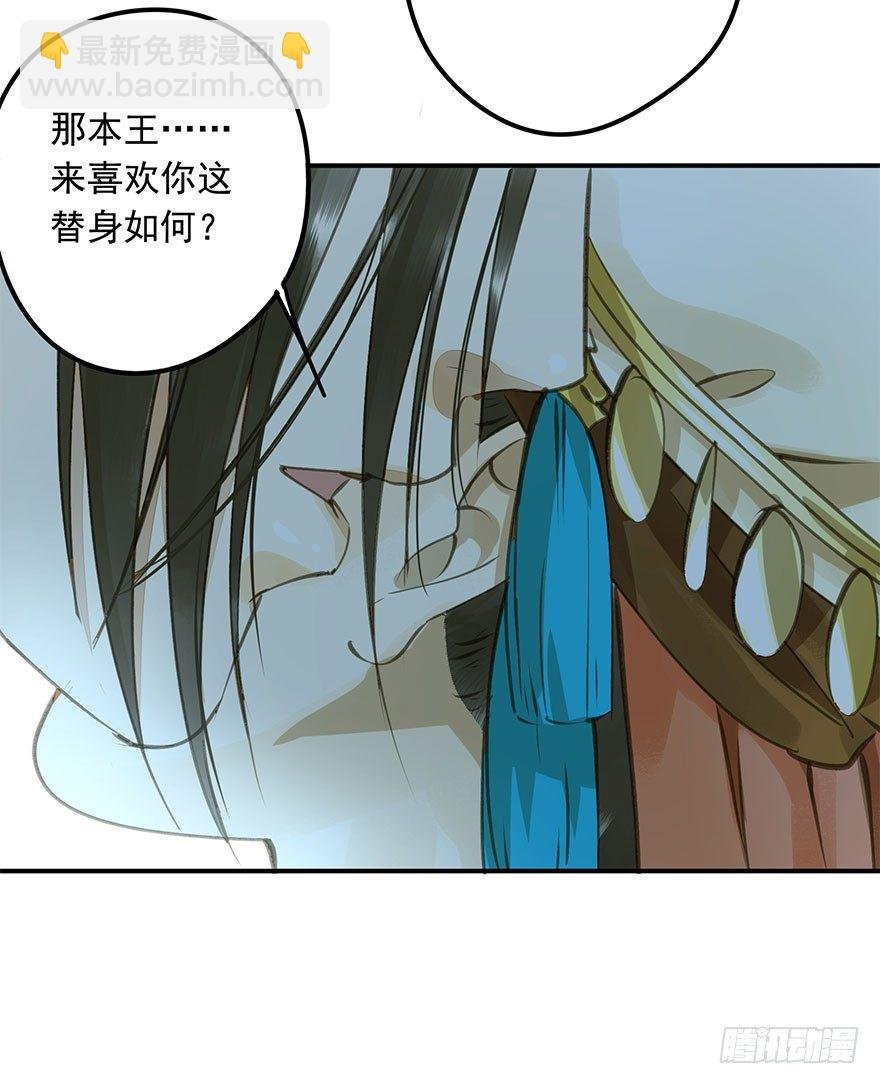 是他