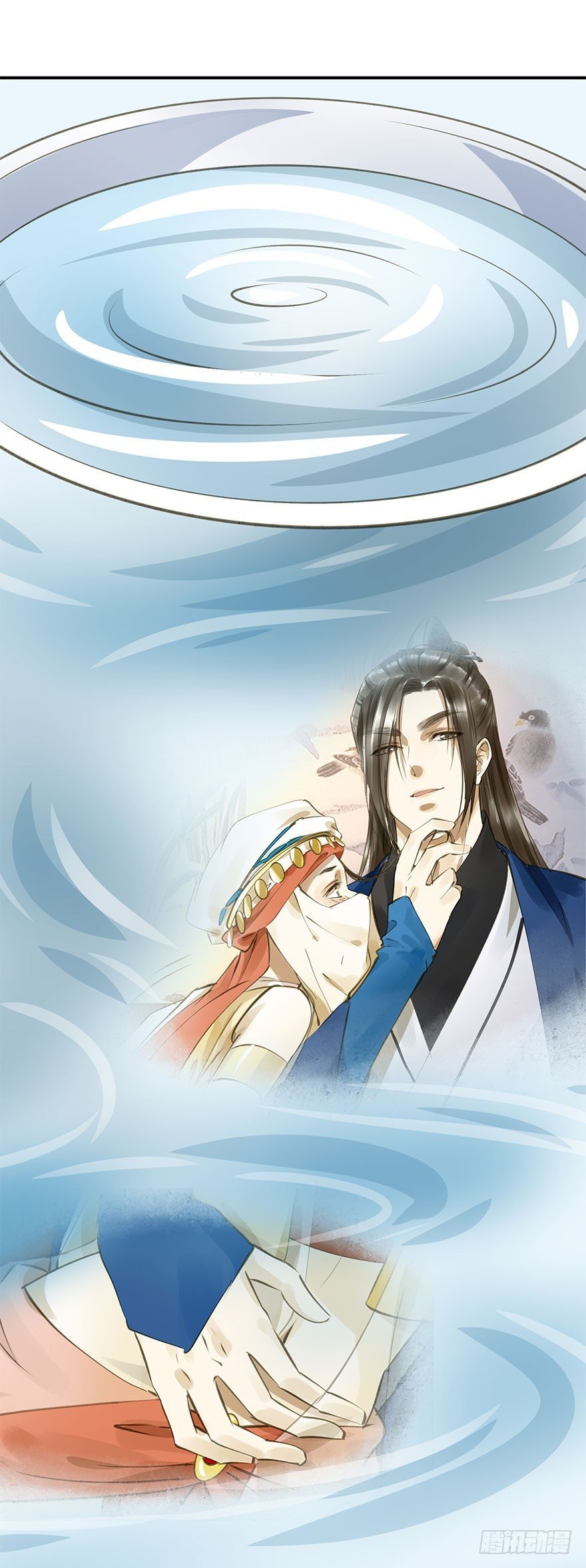 是他