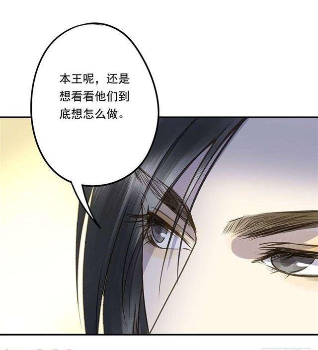 浮想联翩
