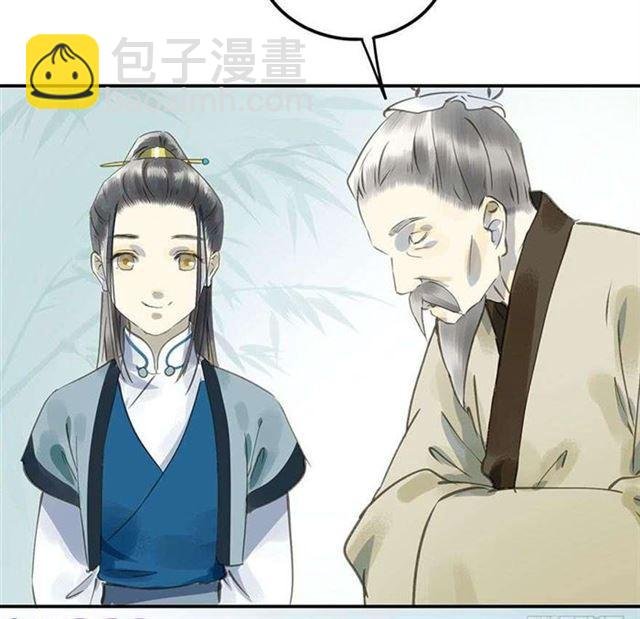 他这样让人陌生