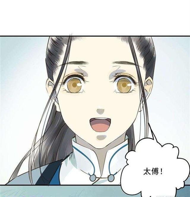 他这样让人陌生
