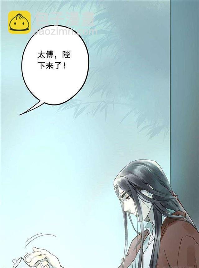 他这样让人陌生