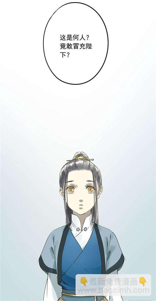 他这样让人陌生