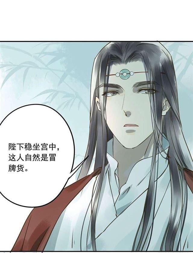 他这样让人陌生