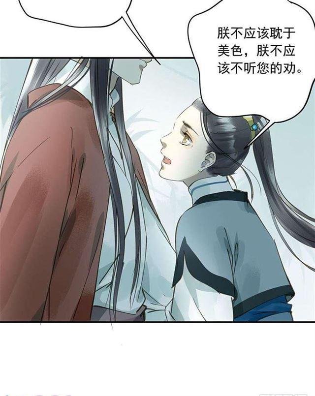 他这样让人陌生