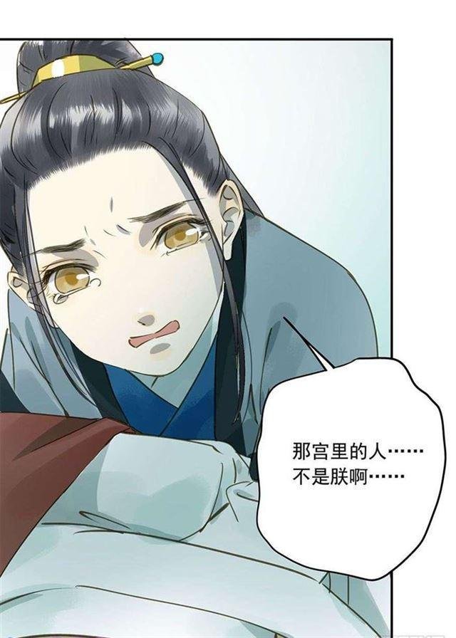 他这样让人陌生
