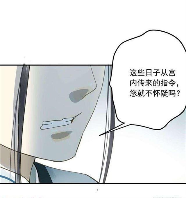 他这样让人陌生