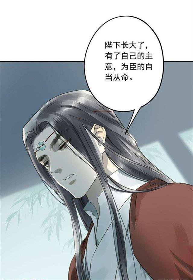 他这样让人陌生