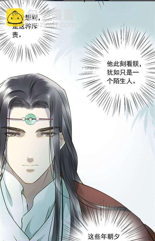 他这样让人陌生