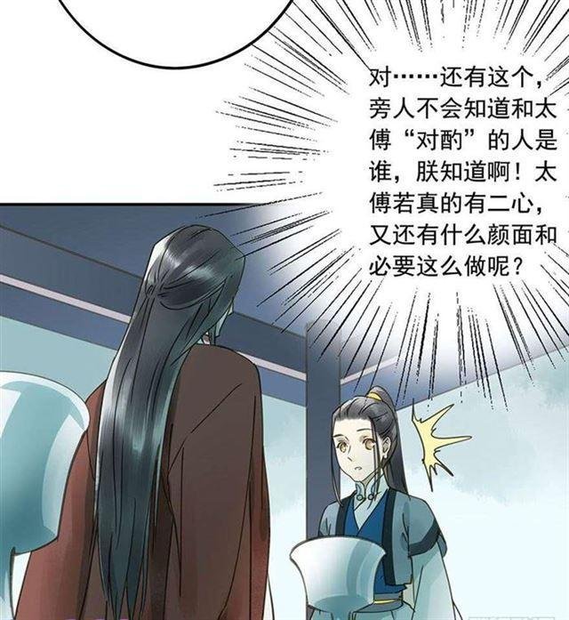 他这样让人陌生