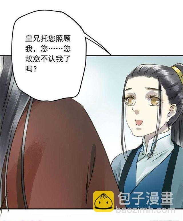 他这样让人陌生