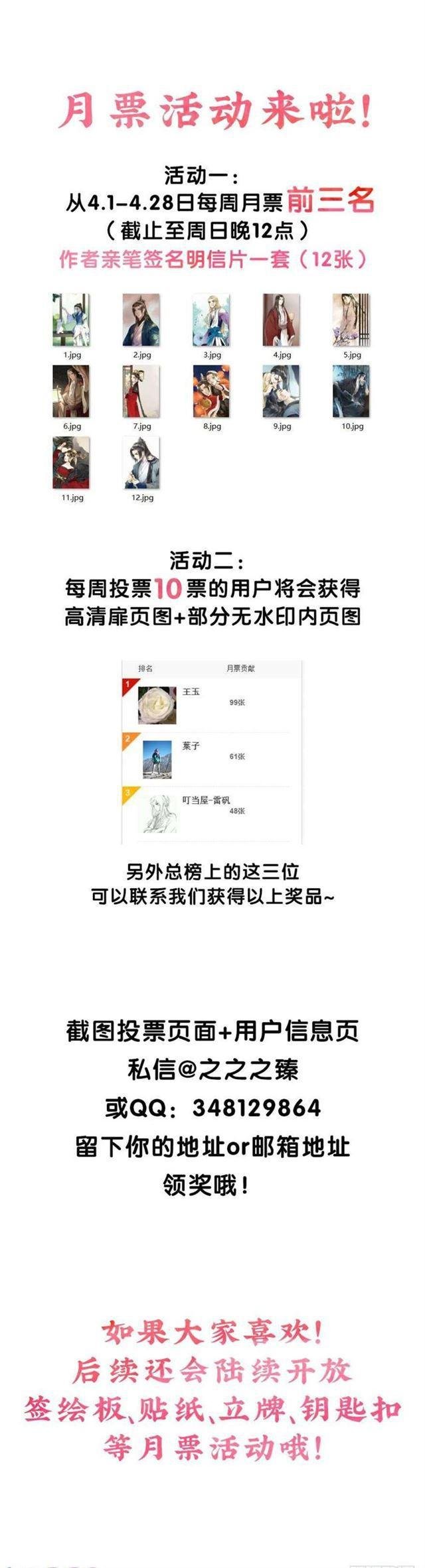 他这样让人陌生