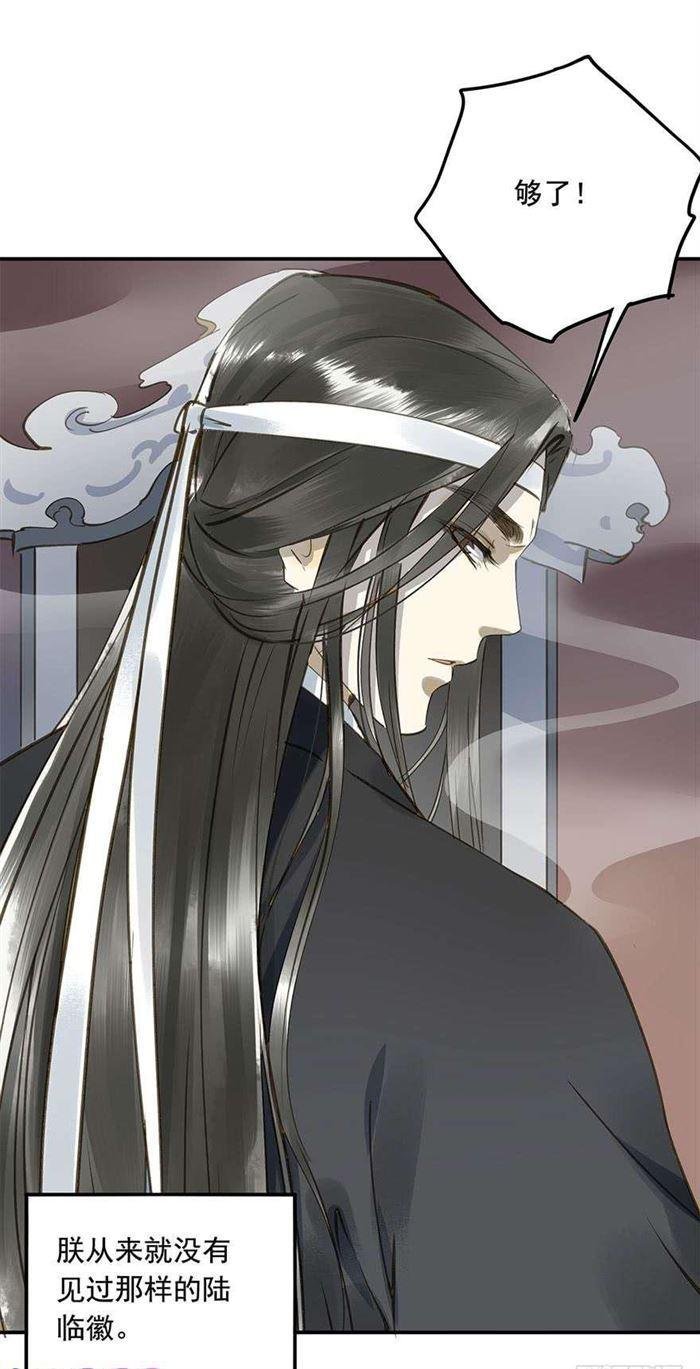 往事