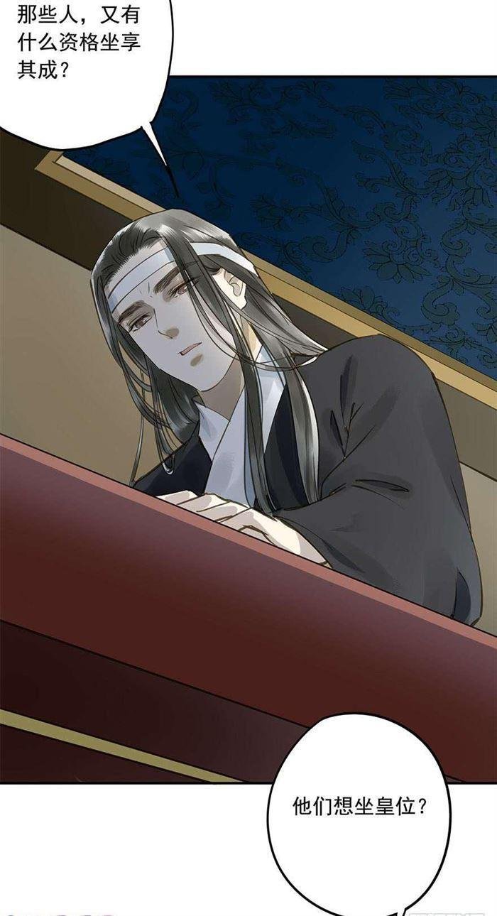 往事