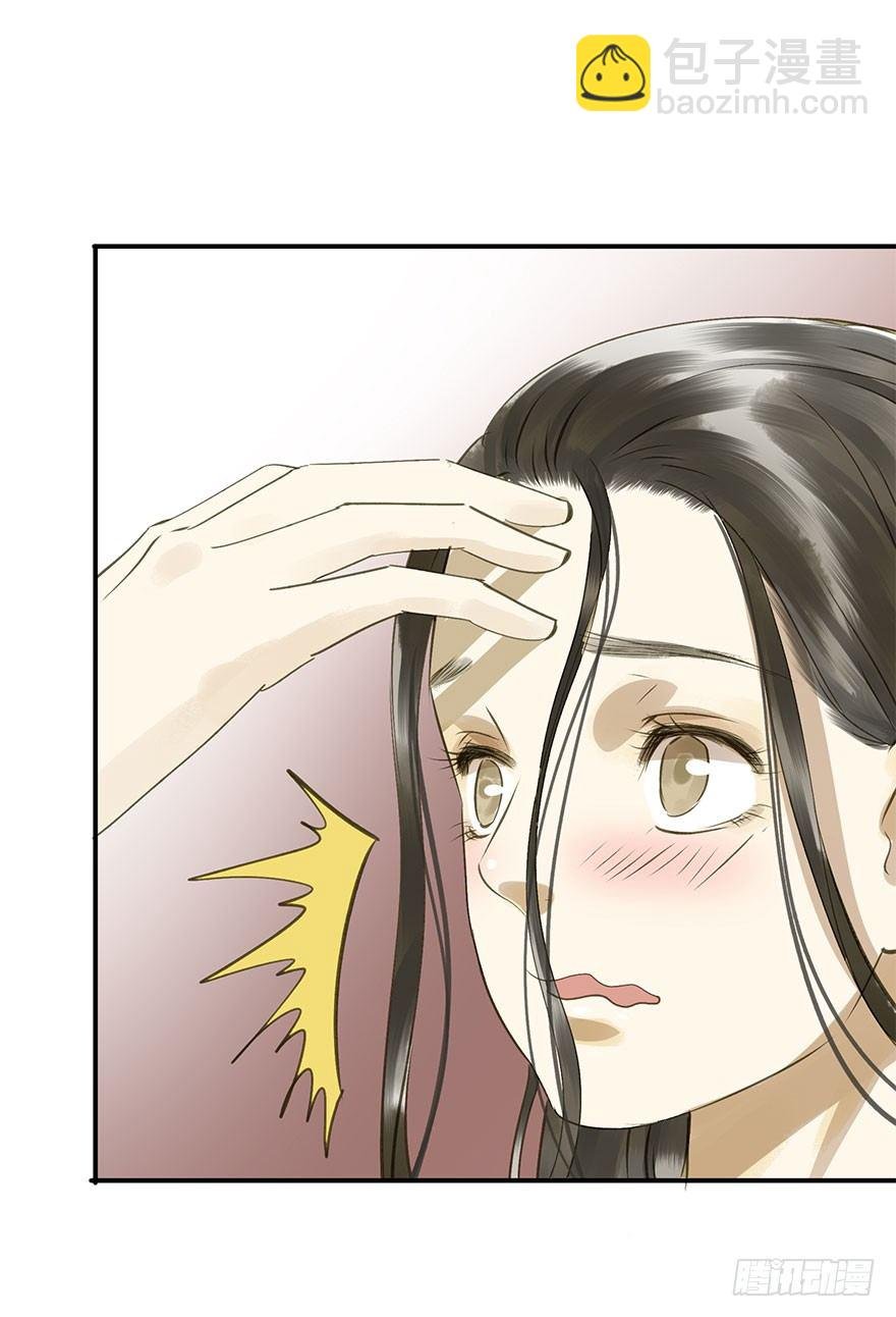 手滑