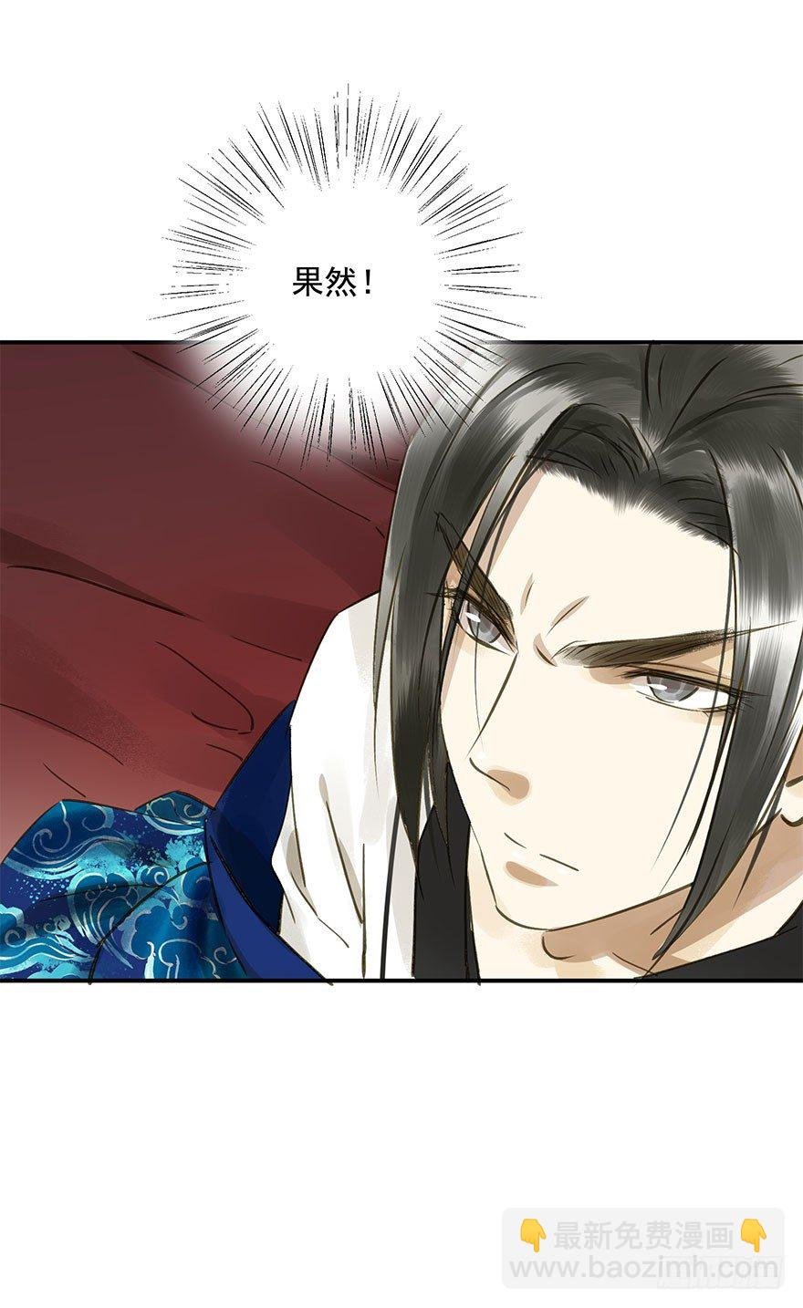 手滑