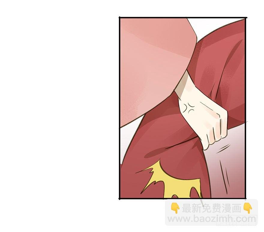 手滑