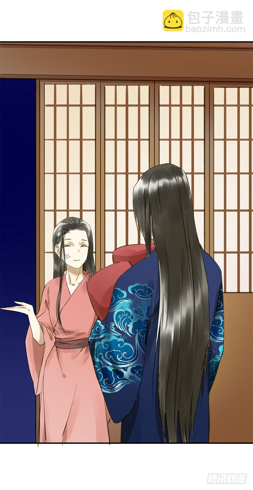 手滑